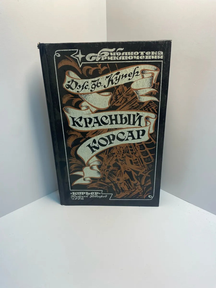 Картинка 1