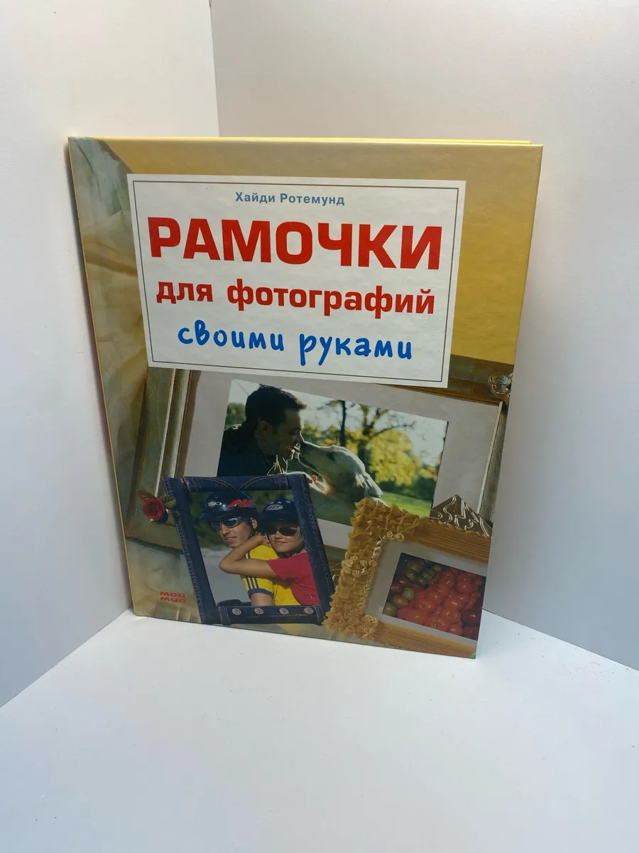 Картинка 1