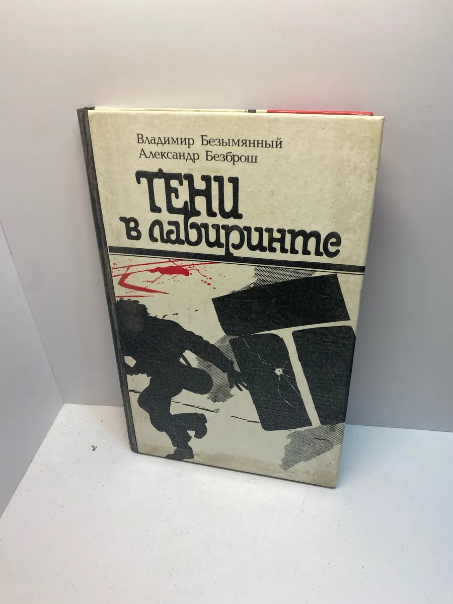 Картинка 1