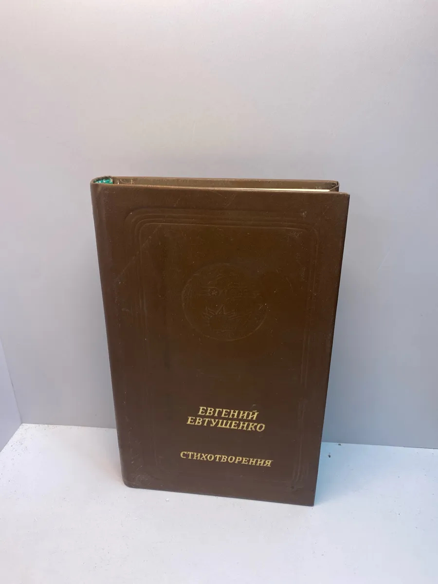 Картинка 1