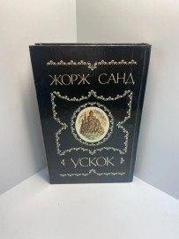 Картинка 4