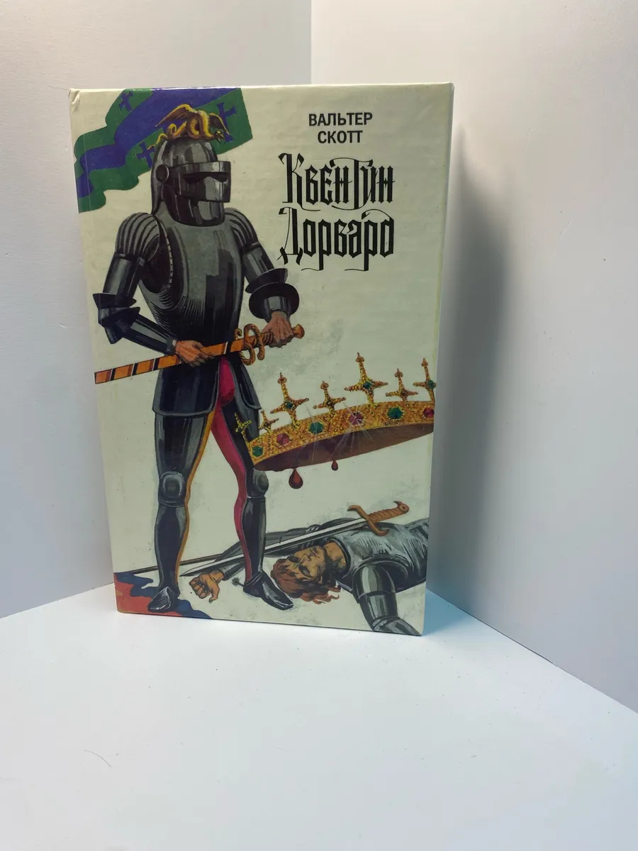 Картинка 1