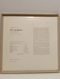 Картинка 3