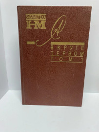 Картинка 1