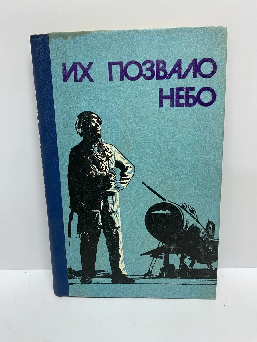 Картинка 1