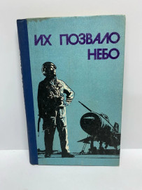 Картинка 1