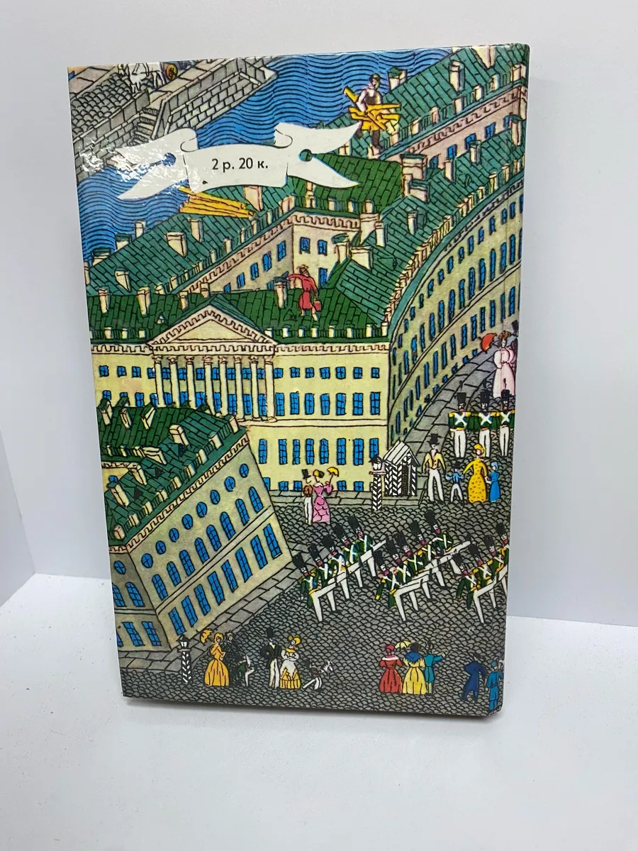 Картинка 2