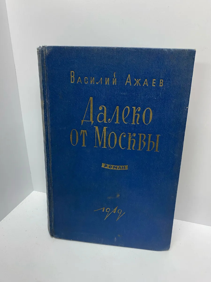 Картинка 1