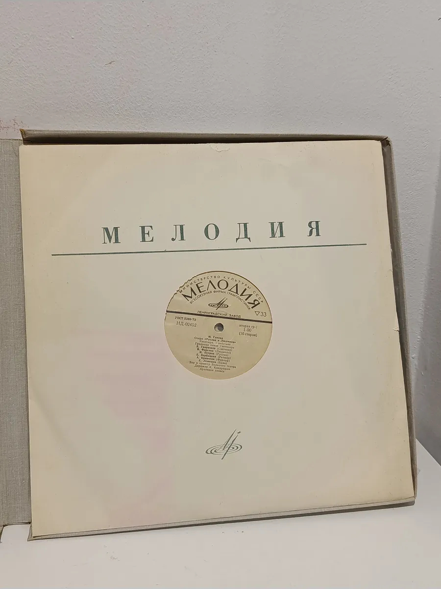 Картинка 4