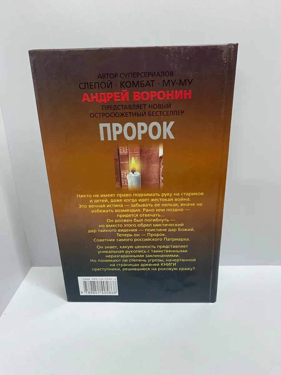 Картинка 3