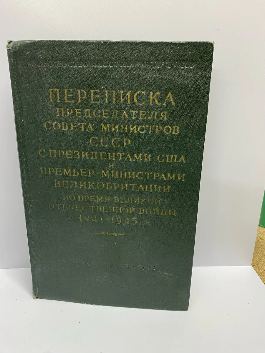Картинка 1