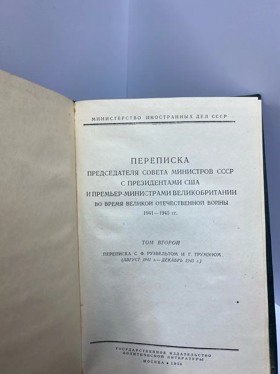 Картинка 3