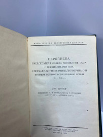 Картинка 3