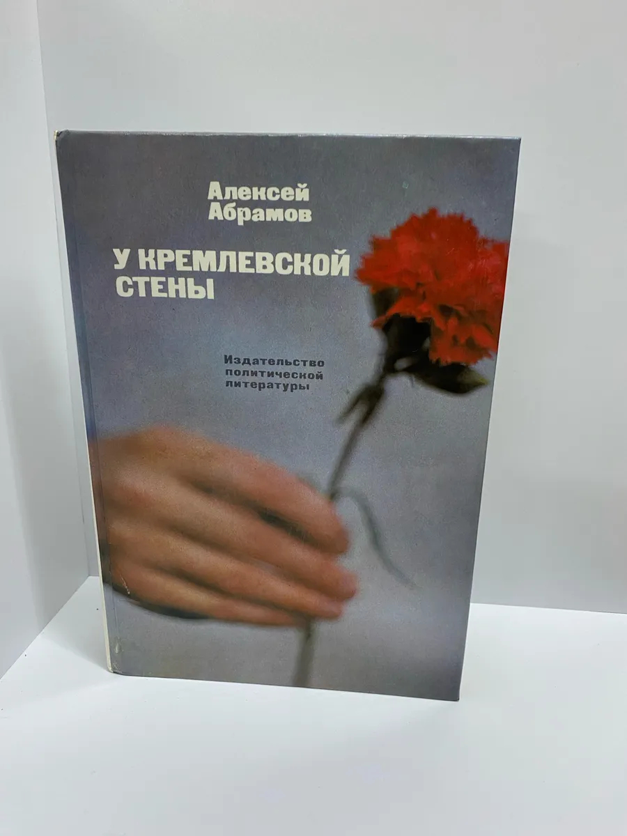 Картинка 1