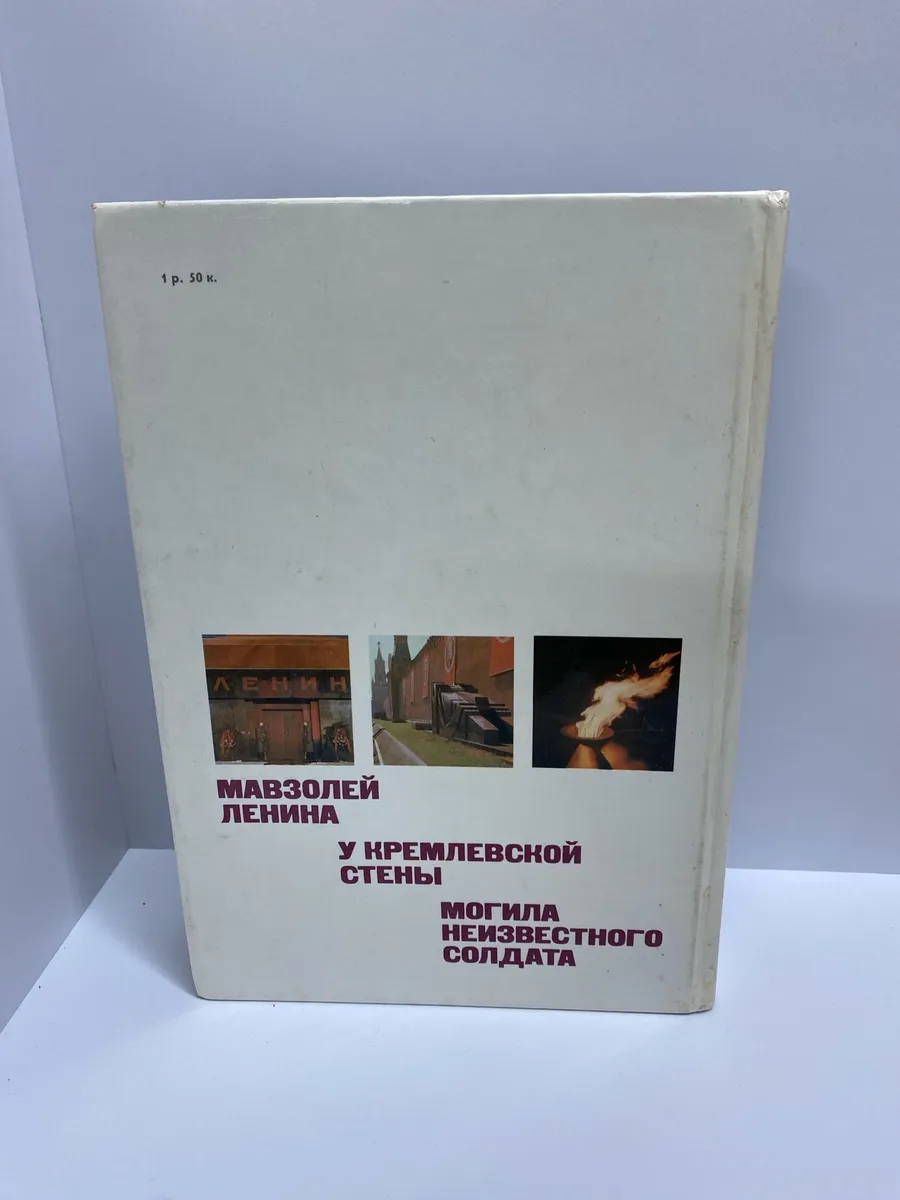 Картинка 2