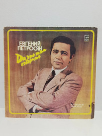 Картинка 2