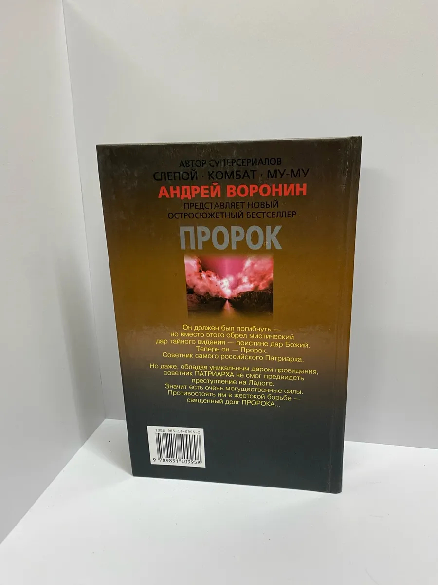 Картинка 2