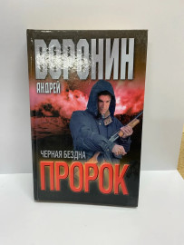 Картинка 1