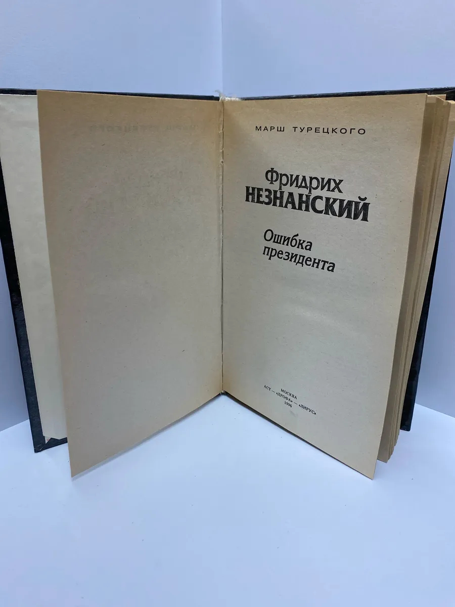 Картинка 5