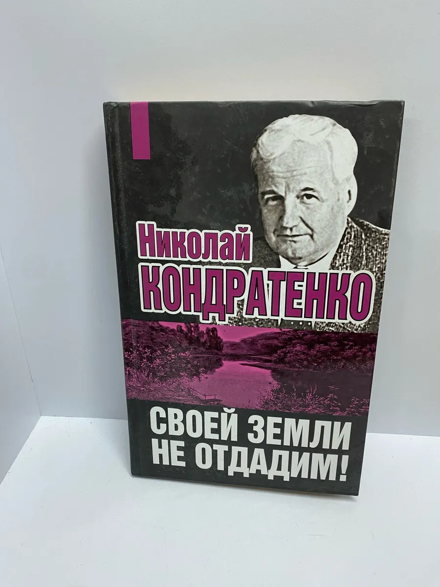 Картинка 1