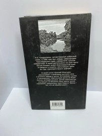 Картинка 2
