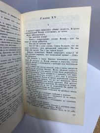 Картинка 3
