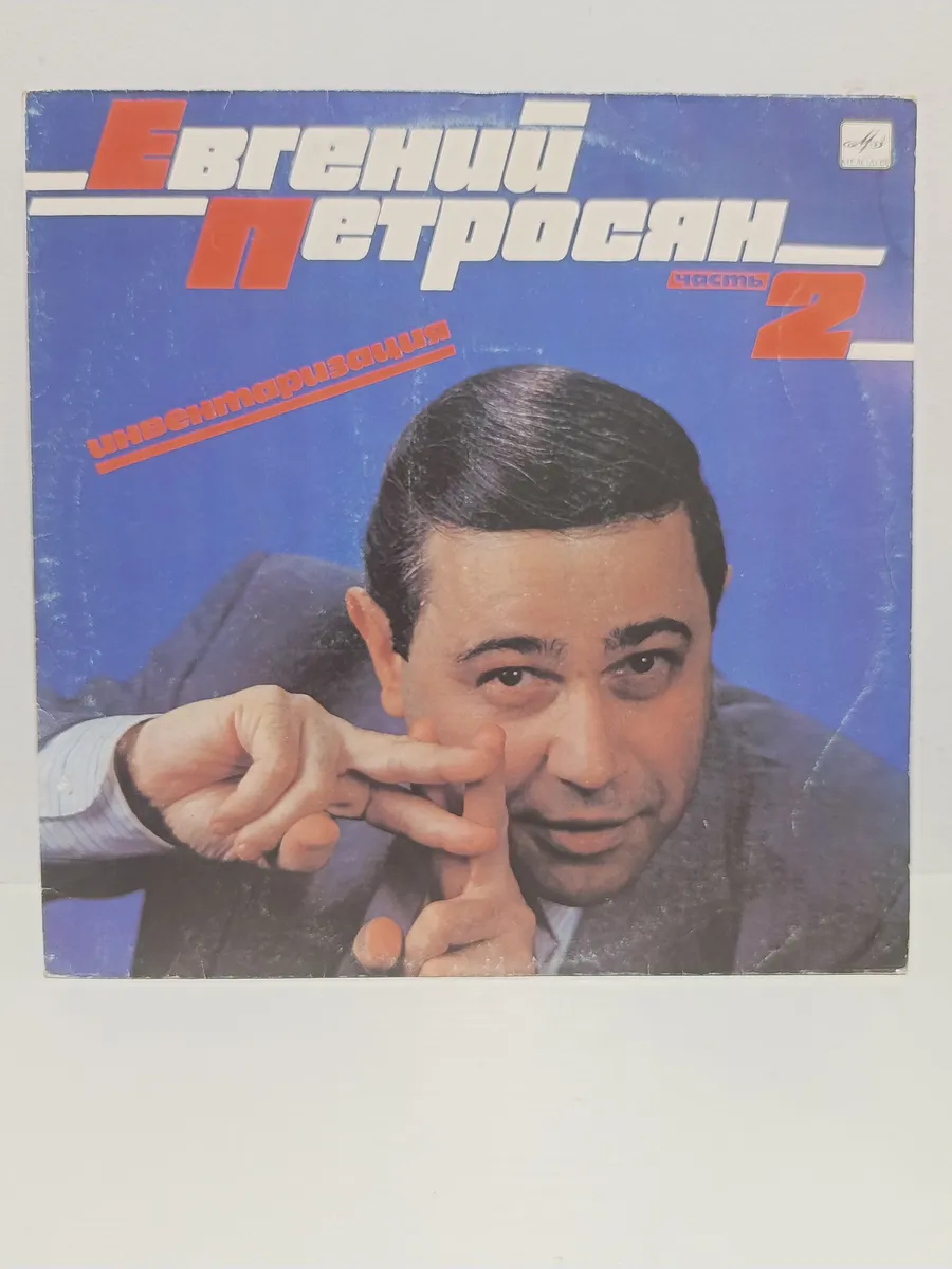 Картинка 1