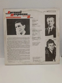 Картинка 2