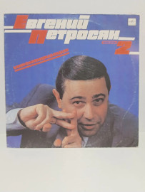 Картинка 1