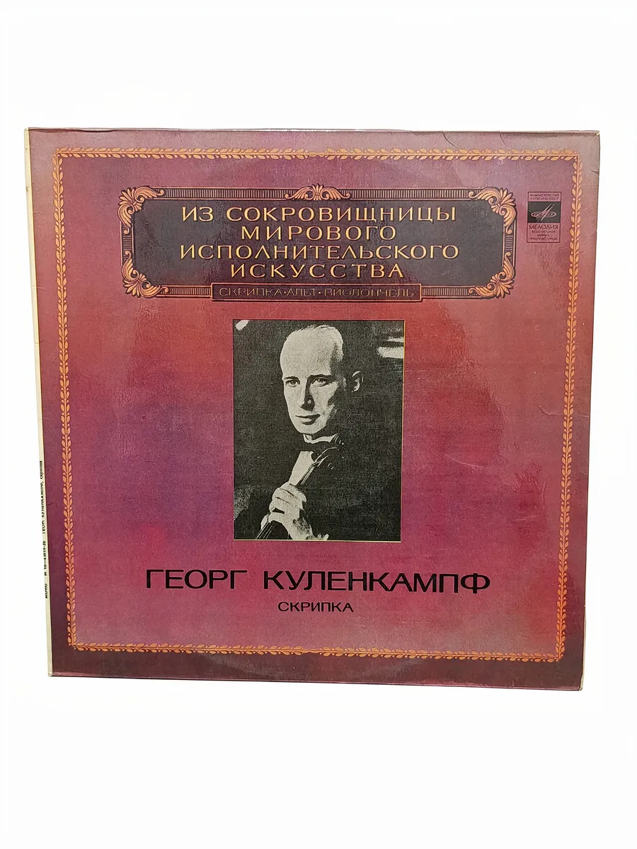 Картинка 1