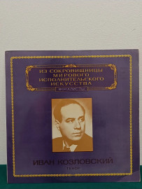 Картинка 2