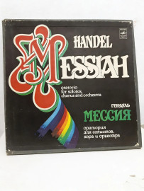 Гендель - Мессия. Виниловые пластинки. 4 lp