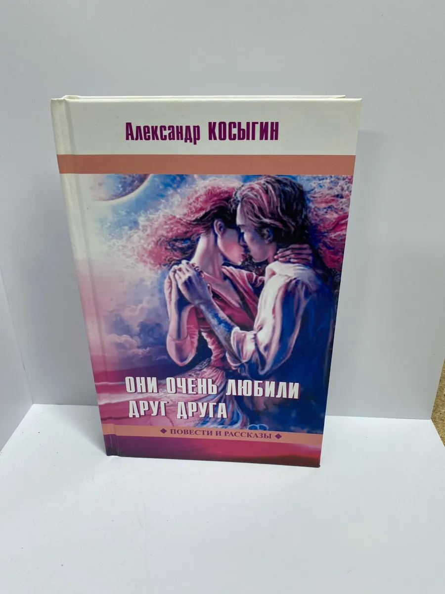 Картинка 1