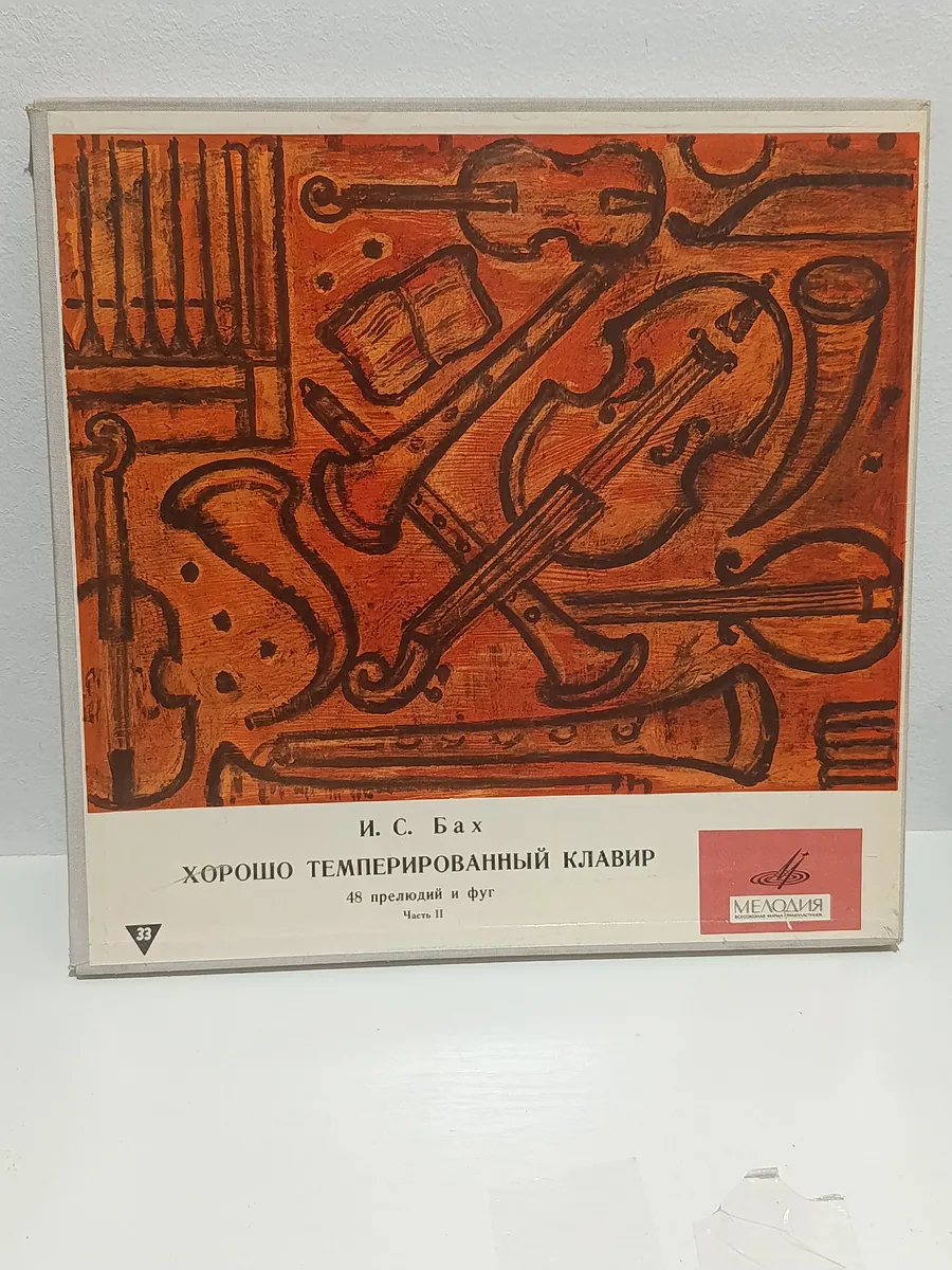 Картинка 2