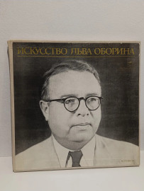 Картинка 2