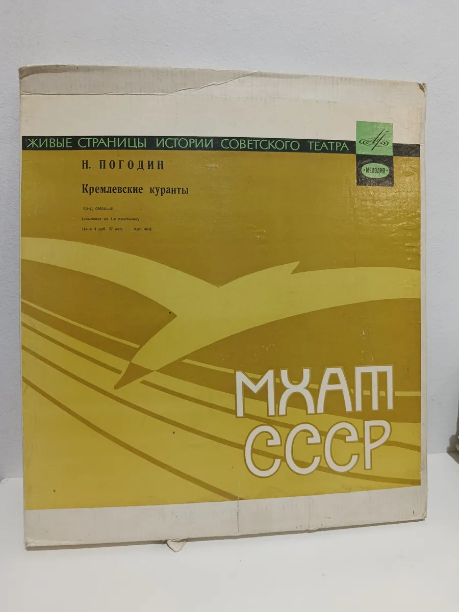 Картинка 2