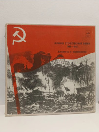 Картинка 2