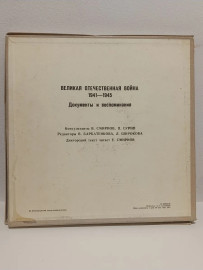 Картинка 3