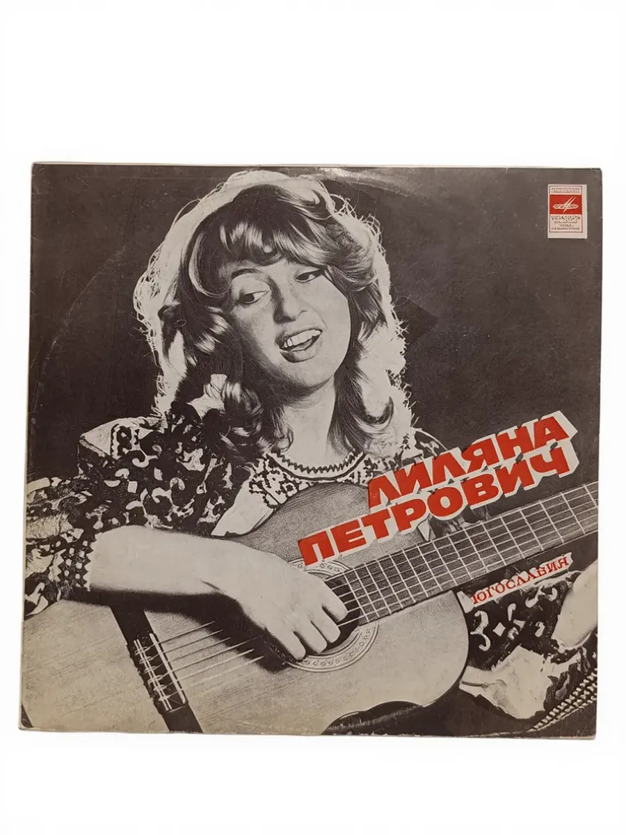 Картинка 1