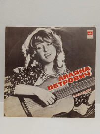 Картинка 2