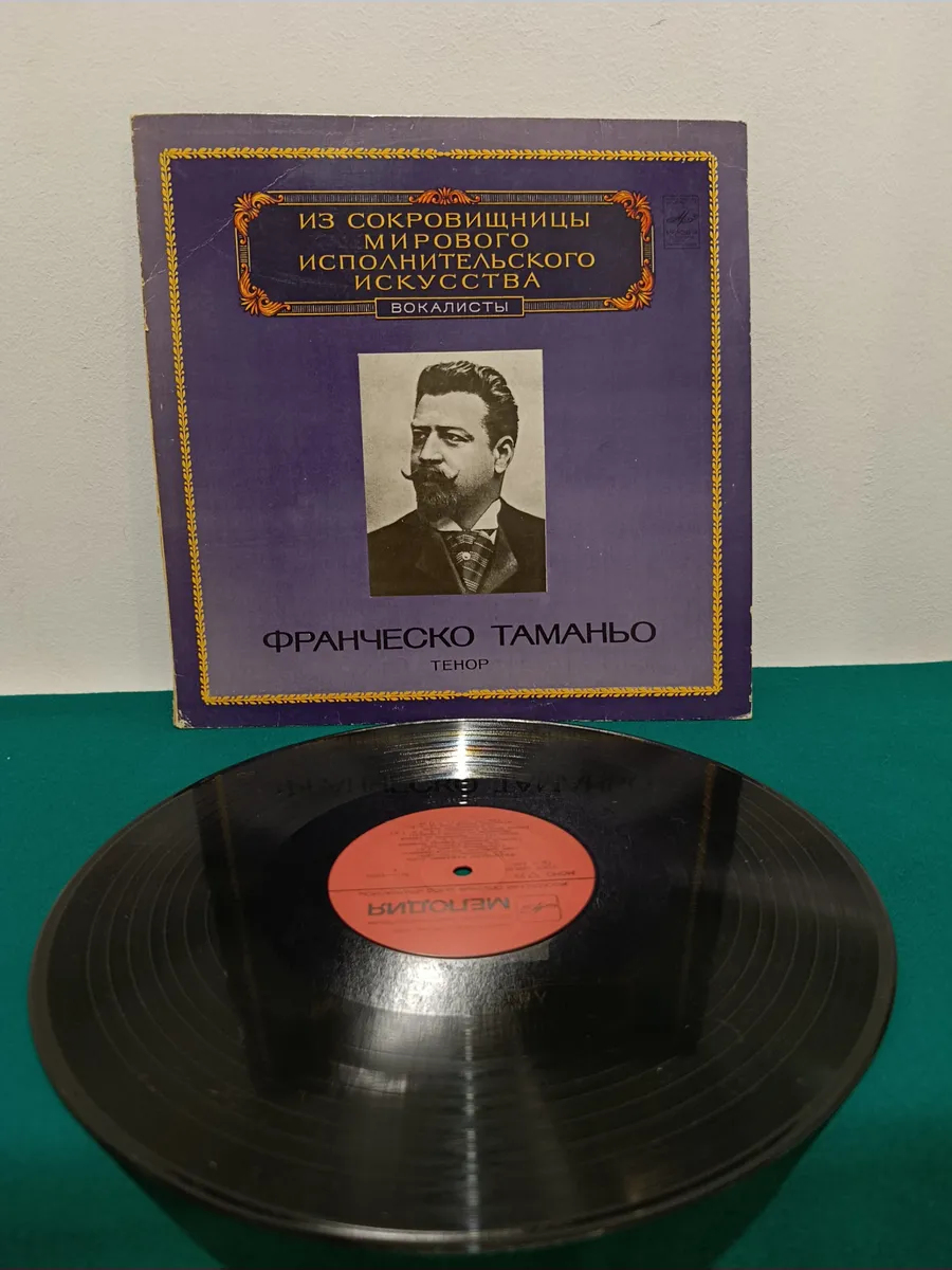 Картинка 2