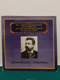 Картинка 4