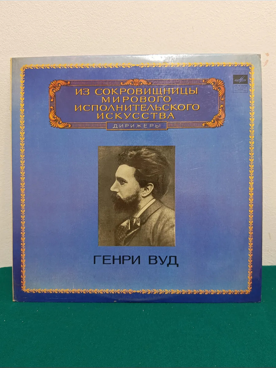 Картинка 2