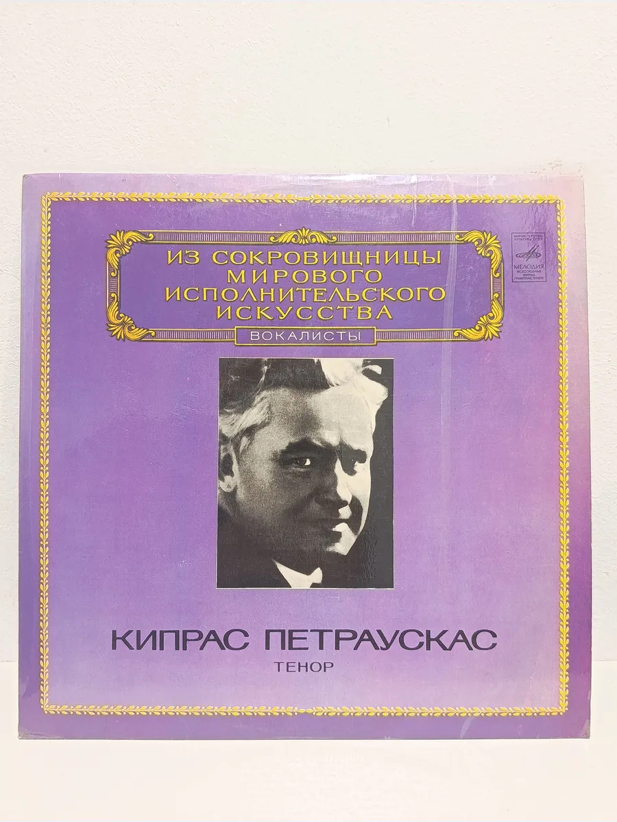 Картинка 2
