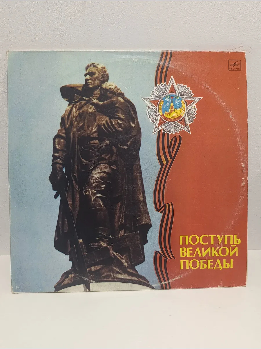 Картинка 1