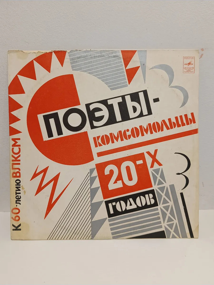 Картинка 2