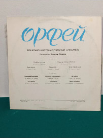 Картинка 3