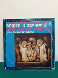 Картинка 2