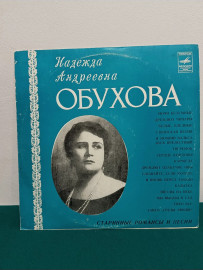 Картинка 2