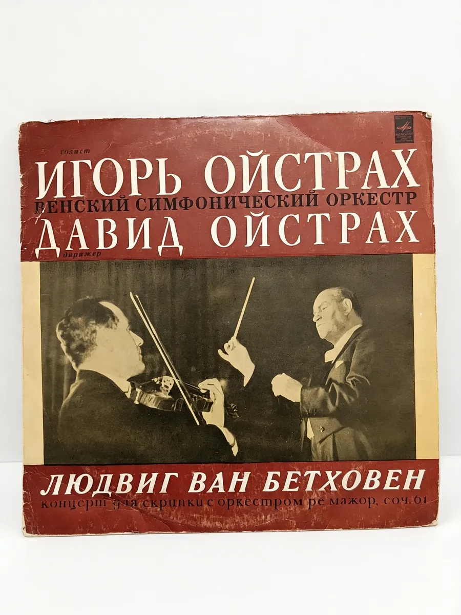 Картинка 1